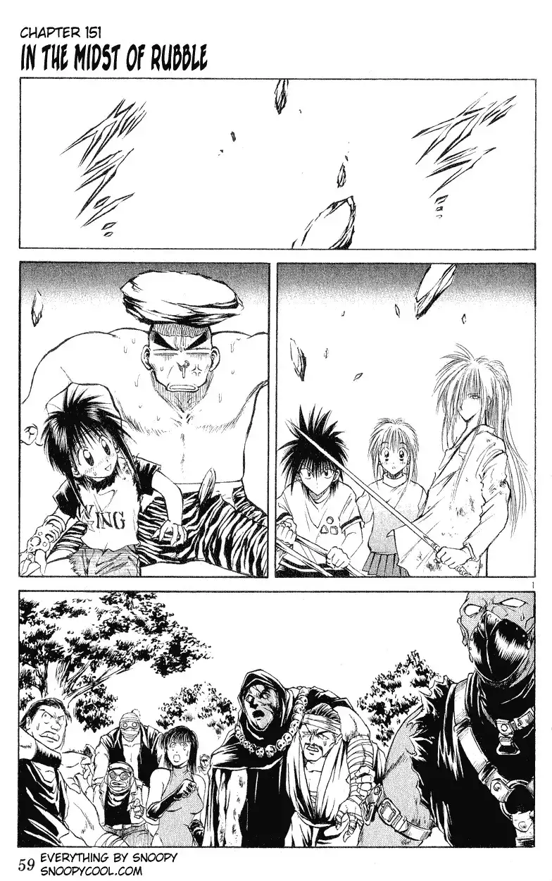 Flame of Recca Chapter 151 1